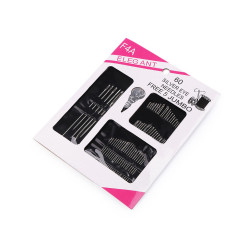 Set of sewing needles + threader - Nickel (90 Cards)