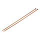 Druty proste nr. 3,5; 4; 4,5; 5 bambus - Bambus ciemny (4 Pary) Druty proste nr. 3,5; 4; 4,5; 5 bambus - Bambus ciemny (4 Pary)