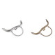 Metal purse frames, sew-in - Nickel (2 Pieces) Metal purse frames, sew-in - Nickel (2 Pieces)