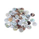 Mother of pearl button size 24' - Pearl (10 Pieces) Mother of pearl button size 24' - Pearl (10 Pieces)