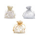 Woreczek podarunkowy 6,5x9 cm organza z brokatem - White (100 Sztuki) Woreczek podarunkowy 6,5x9 cm organza z brokatem - White (100 Sztuki)