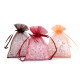 Woreczek podarunkowy 9x11 cm organza - Fioletowy (10 Sztuki) Woreczek podarunkowy 9x11 cm organza - Fioletowy (10 Sztuki)