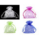 Woreczek podarunkowy 9x11 cm organza - Fioletowy (10 Sztuki) Woreczek podarunkowy 9x11 cm organza - Fioletowy (10 Sztuki)