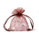 Woreczek podarunkowy 9x11 cm organza - Fioletowy (10 Sztuki) Woreczek podarunkowy 9x11 cm organza - Fioletowy (10 Sztuki)