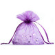 Woreczek podarunkowy 9x11 cm organza - Fioletowy (10 Sztuki) Woreczek podarunkowy 9x11 cm organza - Fioletowy (10 Sztuki)
