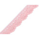 Bobine de liseré de dentelle en coton, largeur 25 mm - Noir (27 Mètres) Bobine de liseré de dentelle en coton, largeur 25 mm - Noir (27 Mètres)