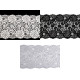 Elastic lace trim width 15 cm - White (1 Meter) Elastic lace trim width 15 cm - White (1 Meter)