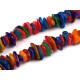 Nacre chips necklace on string - Multicolor (1 String) Nacre chips necklace on string - Multicolor (1 String)