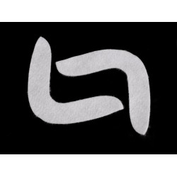 Sleeve padded interlining s, m, l - White (1 Pair)