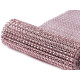 Plastic sparkling mesh trimming width 11.5 cm 2nd quality - Gold (9 Meters) Plastic sparkling mesh trimming width 11.5 cm 2nd quality - Gold (9 Meters)