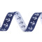 Cinta cubrecosturas de jacquard, ancho 18 mm anclas - Azul berlín (100 Metros)