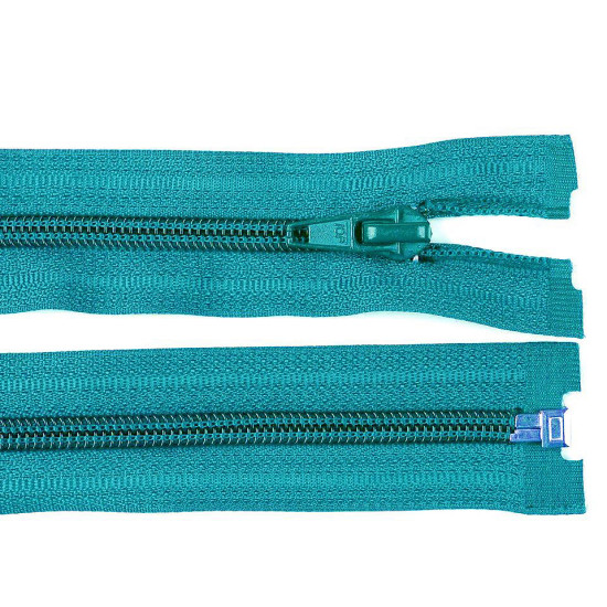 Nylon zipper, no 5, open-end 70 cm jacket pol - Taupe (1 Piece) Nylon zipper, no 5, open-end 70 cm jacket pol - Taupe (1 Piece)