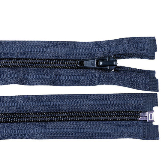 Nylon zipper, no 5, open-end 70 cm jacket pol - Taupe (1 Piece) Nylon zipper, no 5, open-end 70 cm jacket pol - Taupe (1 Piece)