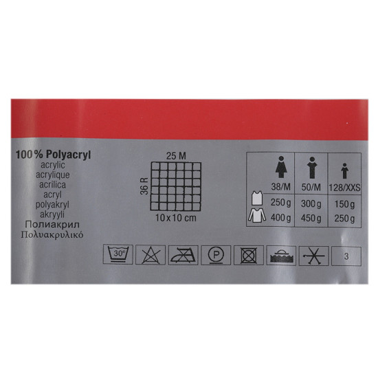 Włóczka 50g hit - Czerwony (1 Sztuka) Włóczka 50g hit - Czerwony (1 Sztuka)