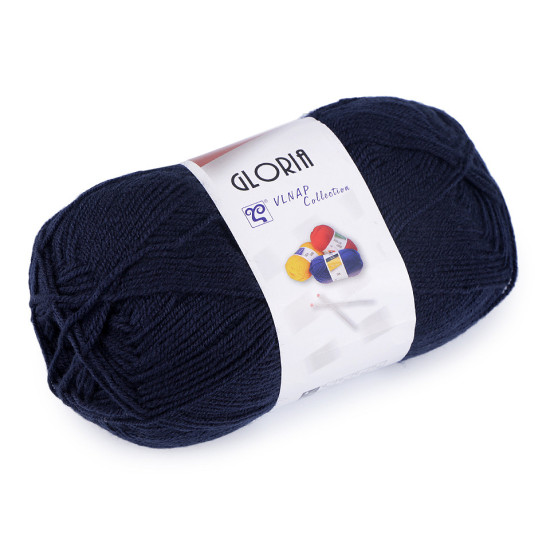 Knitting yarn gloria 50 g - Light violet (1 Piece) Knitting yarn gloria 50 g - Light violet (1 Piece)