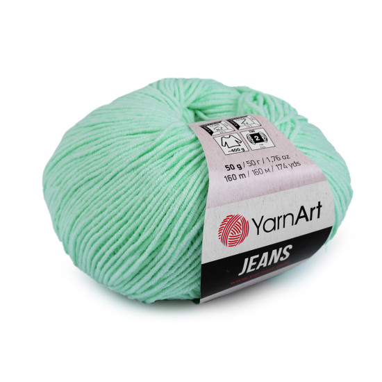 Knitting yarn gina / jeans 50 g - Green fir (1 Piece) Knitting yarn gina / jeans 50 g - Green fir (1 Piece)