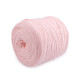 Bandă de tricotat spaghetti, 550-700 g - Albastru deschis (1 Bucată) Bandă de tricotat spaghetti, 550-700 g - Albastru deschis (1 Bucată)