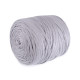 Bandă de tricotat spaghetti, 550-700 g - Albastru deschis (1 Bucată) Bandă de tricotat spaghetti, 550-700 g - Albastru deschis (1 Bucată)