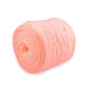 Bandă de tricotat spaghetti, 550-700 g - Albastru deschis (1 Bucată) Bandă de tricotat spaghetti, 550-700 g - Albastru deschis (1 Bucată)