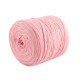 Bandă de tricotat spaghetti, 550-700 g - Albastru deschis (1 Bucată) Bandă de tricotat spaghetti, 550-700 g - Albastru deschis (1 Bucată)