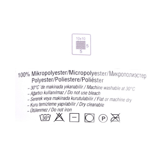 Włóczka alize puffy color 100 g - Jasnybeżowy (1 Sztuka) Włóczka alize puffy color 100 g - Jasnybeżowy (1 Sztuka)