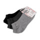 Calcetines tobilleros de algodón para hombre con ribete médico - Mezcla de colores al azar (3 Pares) Calcetines tobilleros de algodón para hombre con ribete médico - Mezcla de colores al azar (3 Pares)