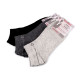 Calcetines tobilleros de algodón para hombre con ribete médico - Mezcla de colores al azar (3 Pares) Calcetines tobilleros de algodón para hombre con ribete médico - Mezcla de colores al azar (3 Pares)