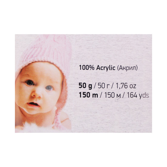 Hilo para tricotar baby color 50 g - Rosa (1 Pieza) Hilo para tricotar baby color 50 g - Rosa (1 Pieza)