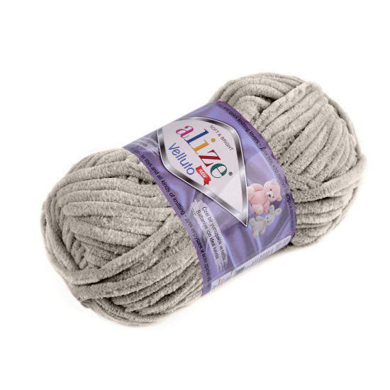 Knitted chenille yarn alize velluto 100 g - Red (1 Piece)