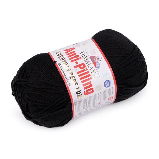 Knitting yarn everyday bebe lux 100 g - Lightgrey (5 Pieces) Knitting yarn everyday bebe lux 100 g - Lightgrey (5 Pieces)