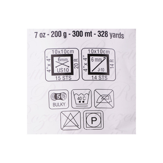 Pelote de laine rozetti puzzle, 200 g - Poudre (3 Pièces)