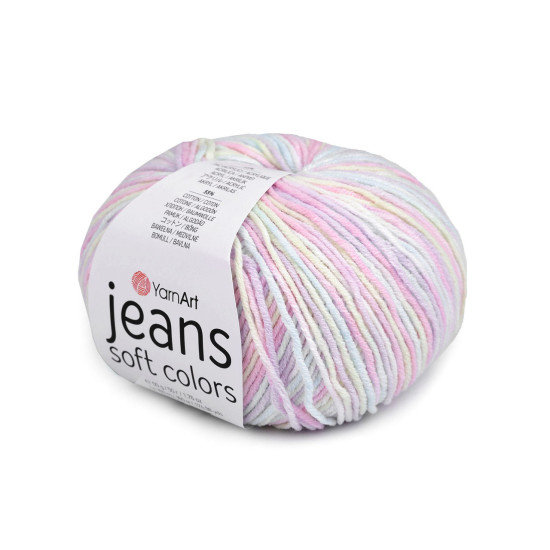 Pelote de laine jeans soft color, 50 g - Multicolore (10 Pièces) Pelote de laine jeans soft color, 50 g - Multicolore (10 Pièces)