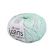 Pelote de laine jeans soft color, 50 g - Multicolore (10 Pièces) Pelote de laine jeans soft color, 50 g - Multicolore (10 Pièces)