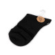 Skarpetki bawełniane unisex - Mysi (4 Pary) Skarpetki bawełniane unisex - Mysi (4 Pary)