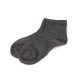Skarpetki bawełniane unisex - Mysi (4 Pary) Skarpetki bawełniane unisex - Mysi (4 Pary)