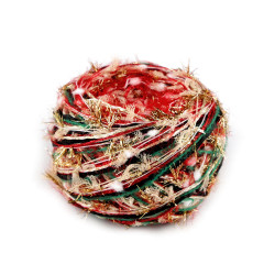 Christmas knitting yarn alfie 50 g - Dark red (1 Piece)