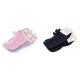 Ballerine anti-scivolo in spugna, da donna/ragazza, emi ross - Mix (2 Paia) Ballerine anti-scivolo in spugna, da donna/ragazza, emi ross - Mix (2 Paia)