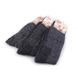 Calcetines de lana para hombre, largos - Mezcla (3 Pares)