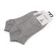 Skarpetki bawełniane krótkie unisex - White (10 Pary) Skarpetki bawełniane krótkie unisex - White (10 Pary)