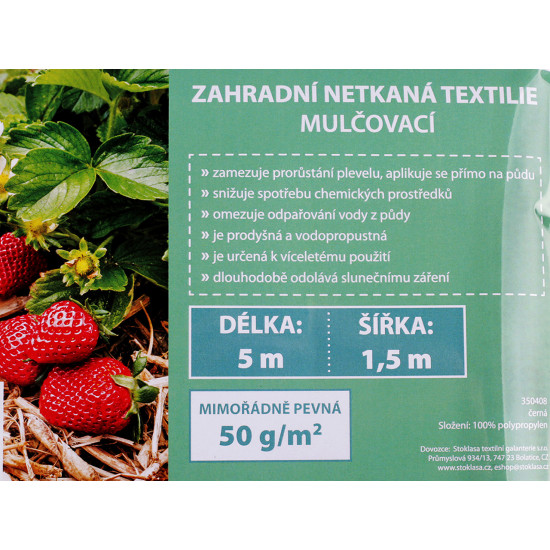 Garden non-woven landscape fabric - Black (5 Meters) Garden non-woven landscape fabric - Black (5 Meters)
