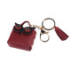 Backpack pendant / keychain - owl bag - Light wine red (1 Piece) Backpack pendant / keychain - owl bag - Light wine red (1 Piece)