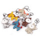 Backpack pendant / keychain - wolf, horse - Beige (1 Piece) Backpack pendant / keychain - wolf, horse - Beige (1 Piece)