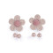 Applicazione / toppa da cucire, motivo: fiore, ali - Beige chiaro (10 Pezzi)