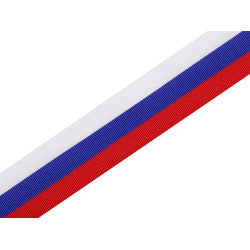 Ribbon tricolour width 20 mm czech, slovak - As pictured (10 Meters)