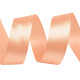 Paquets de ruban satiné par 5 m, largeur 25 mm - Blanc jaune (5 Mètres) Paquets de ruban satiné par 5 m, largeur 25 mm - Blanc jaune (5 Mètres)