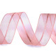 Organza pull / ruffle ribbon width 26 mm with lurex - White (15 Meters) Organza pull / ruffle ribbon width 26 mm with lurex - White (15 Meters)