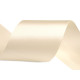 Atlasband, breite 73 mm - Hell-créme (1 Meter) Atlasband, breite 73 mm - Hell-créme (1 Meter)