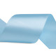 Atlasband, breite 73 mm - Hell-créme (1 Meter) Atlasband, breite 73 mm - Hell-créme (1 Meter)