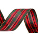 Checkered ribbon with lurex width 40 mm - Dark green (1 Meter)
