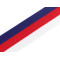 Czech republic tricolor ribbon, width 50 mm - As pictured (10 Meters)